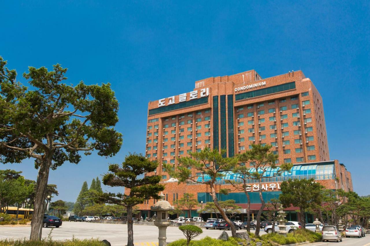 Glory Condo Dogo 牙山市 エクステリア 写真
