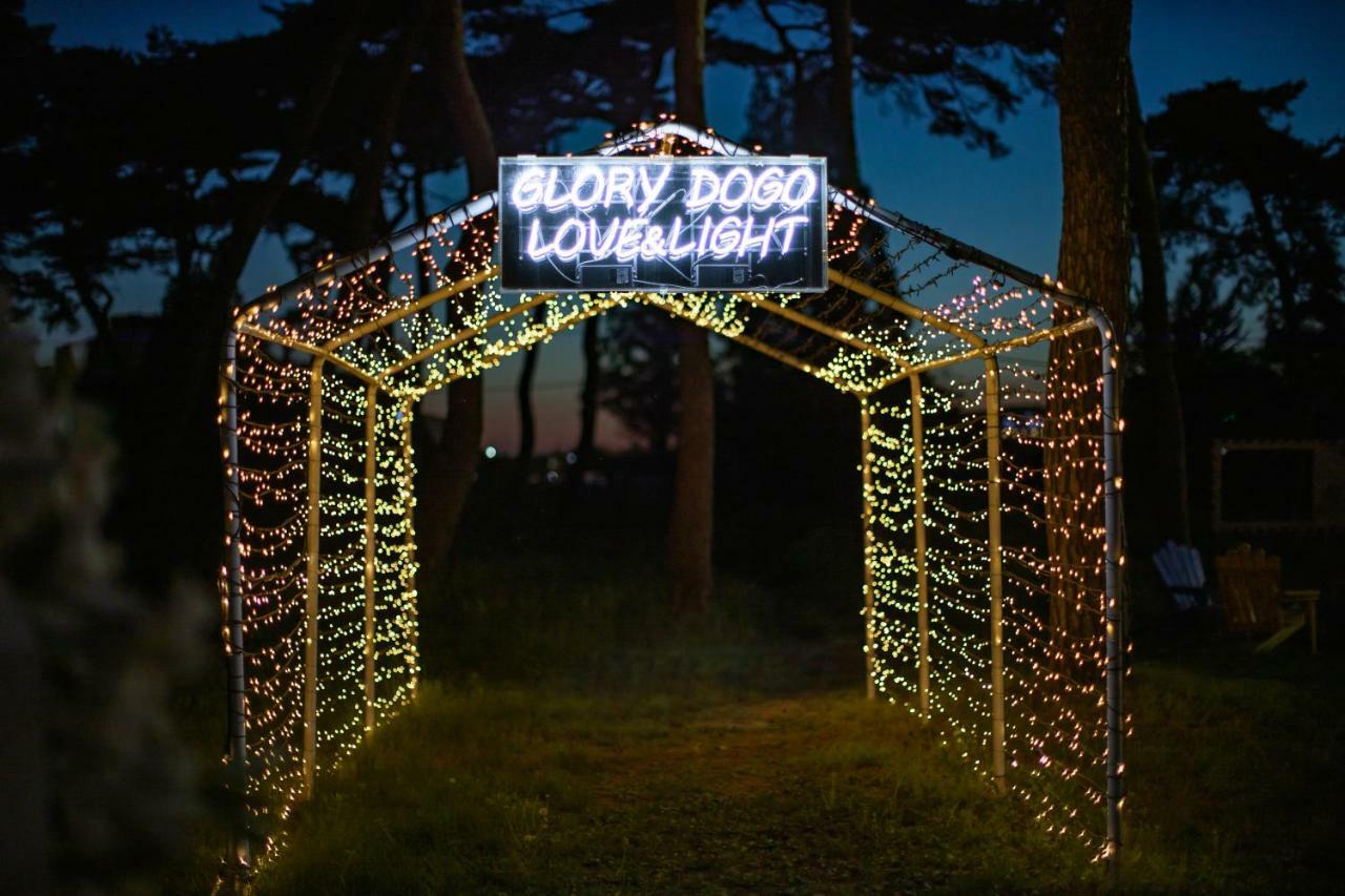 Glory Condo Dogo 牙山市 エクステリア 写真